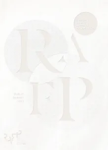 Public Report 2023